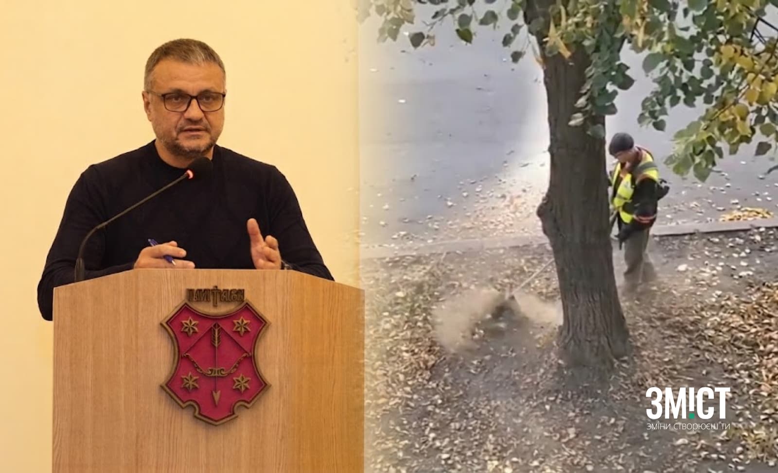 Тарас Панасенко