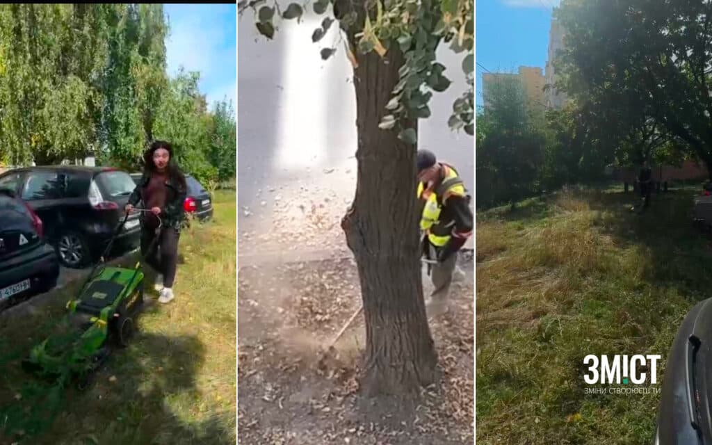 Покіс трави у Полтаві в жовтні