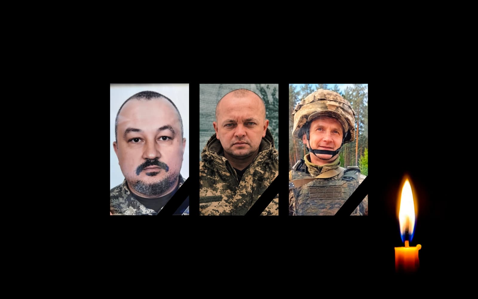 Бійці, яких провели в останню путь
