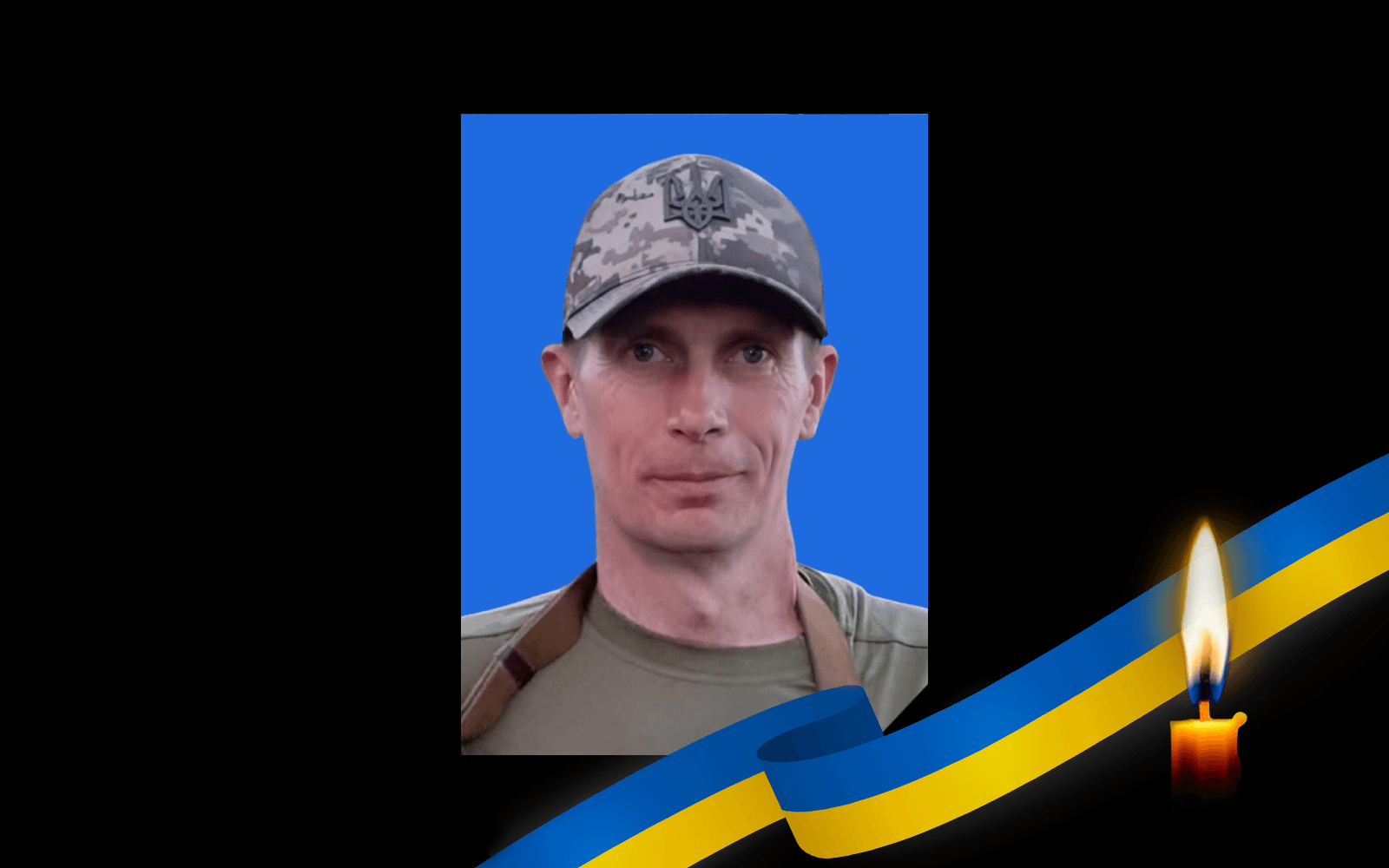 Олександр Калукогло