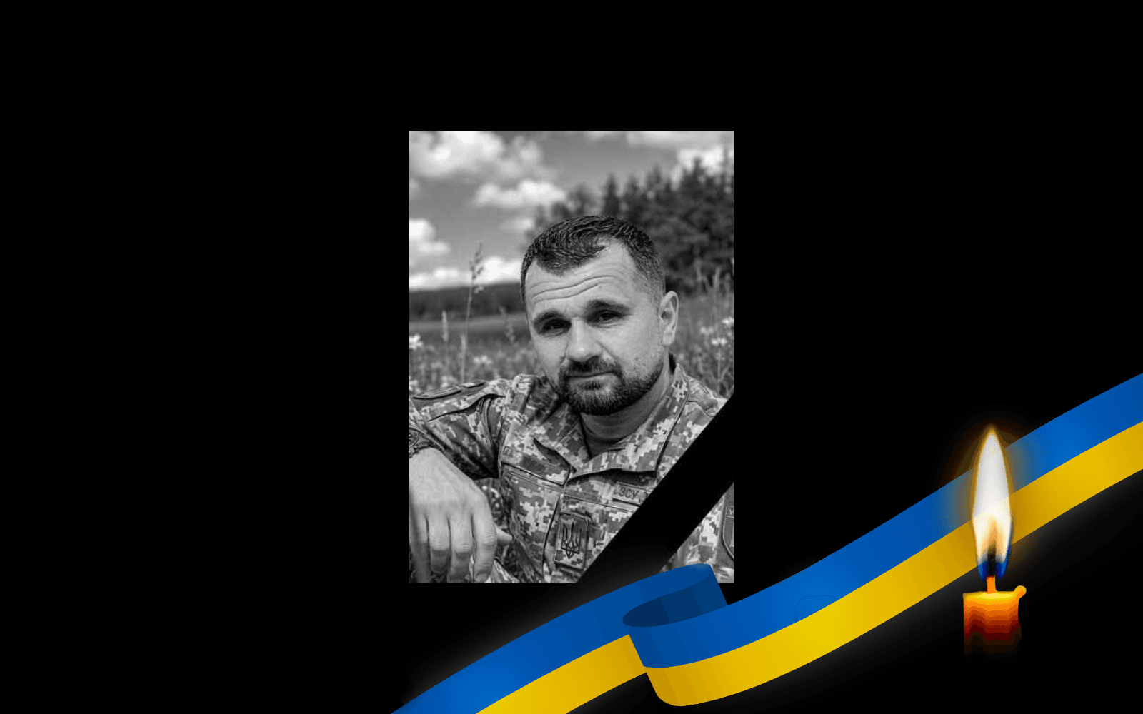 Віталій Михайлець