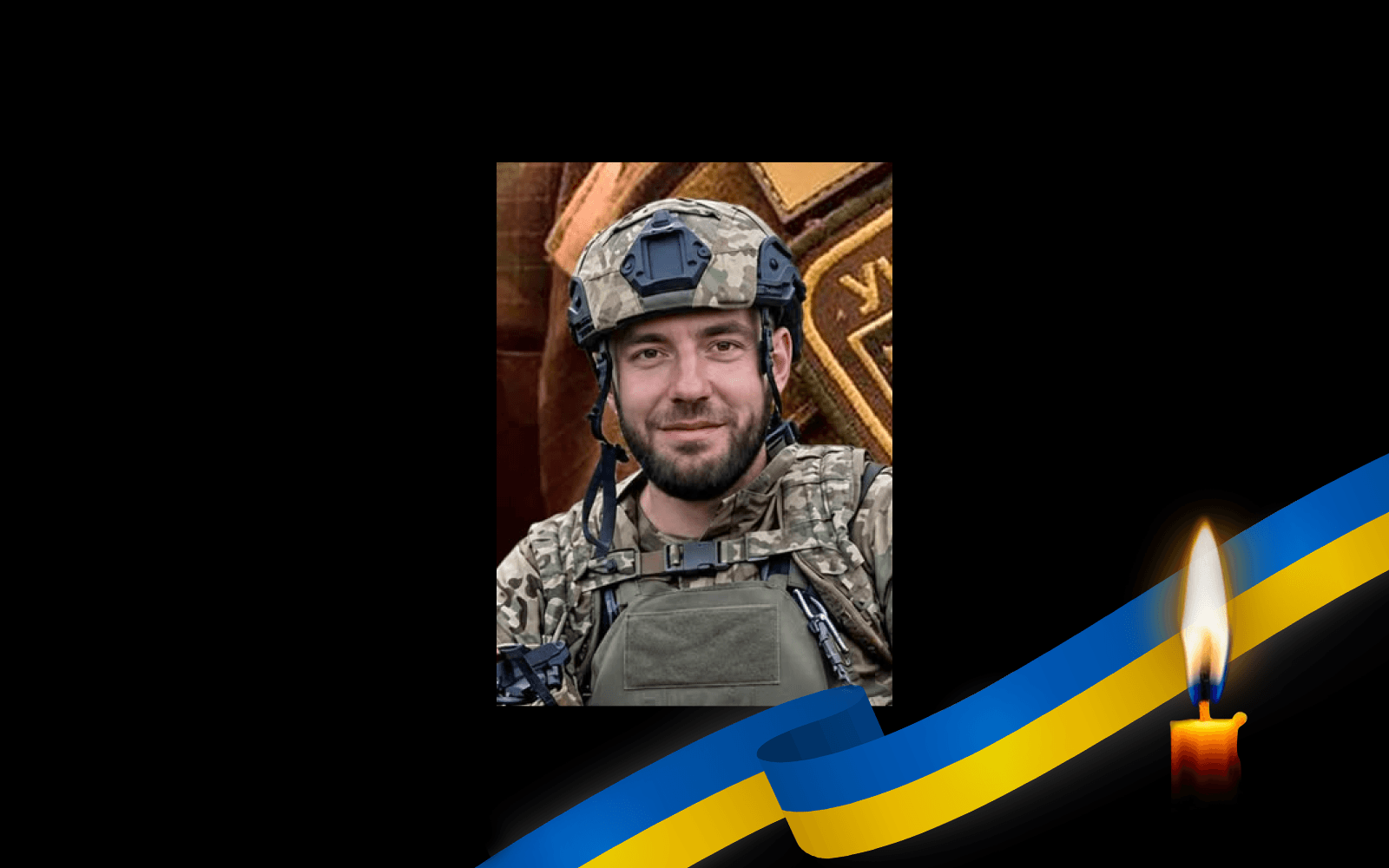 Павло Нечунаєв