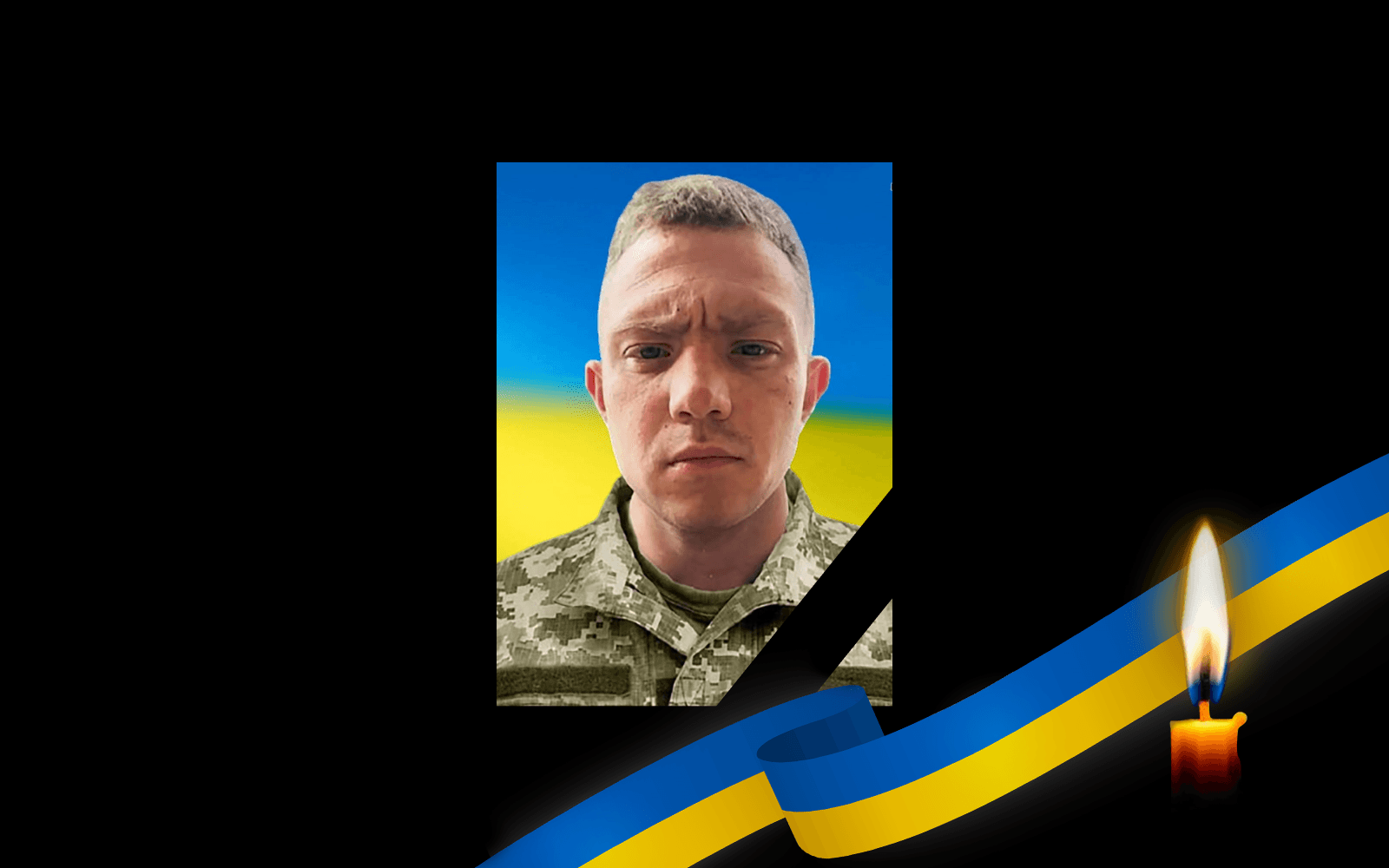 Карен Мелконян