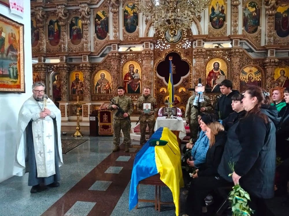 Прощання з захисниками