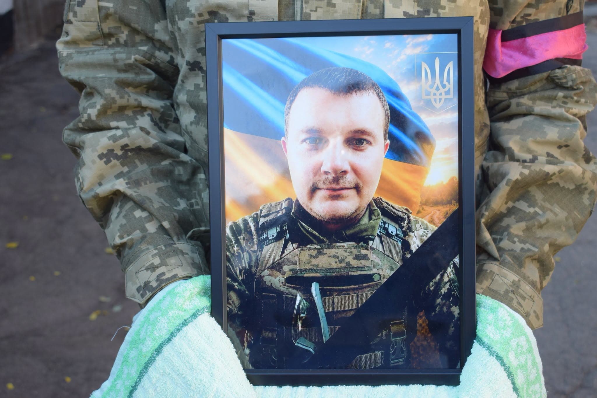 Прощання з Владиславом Терещенком