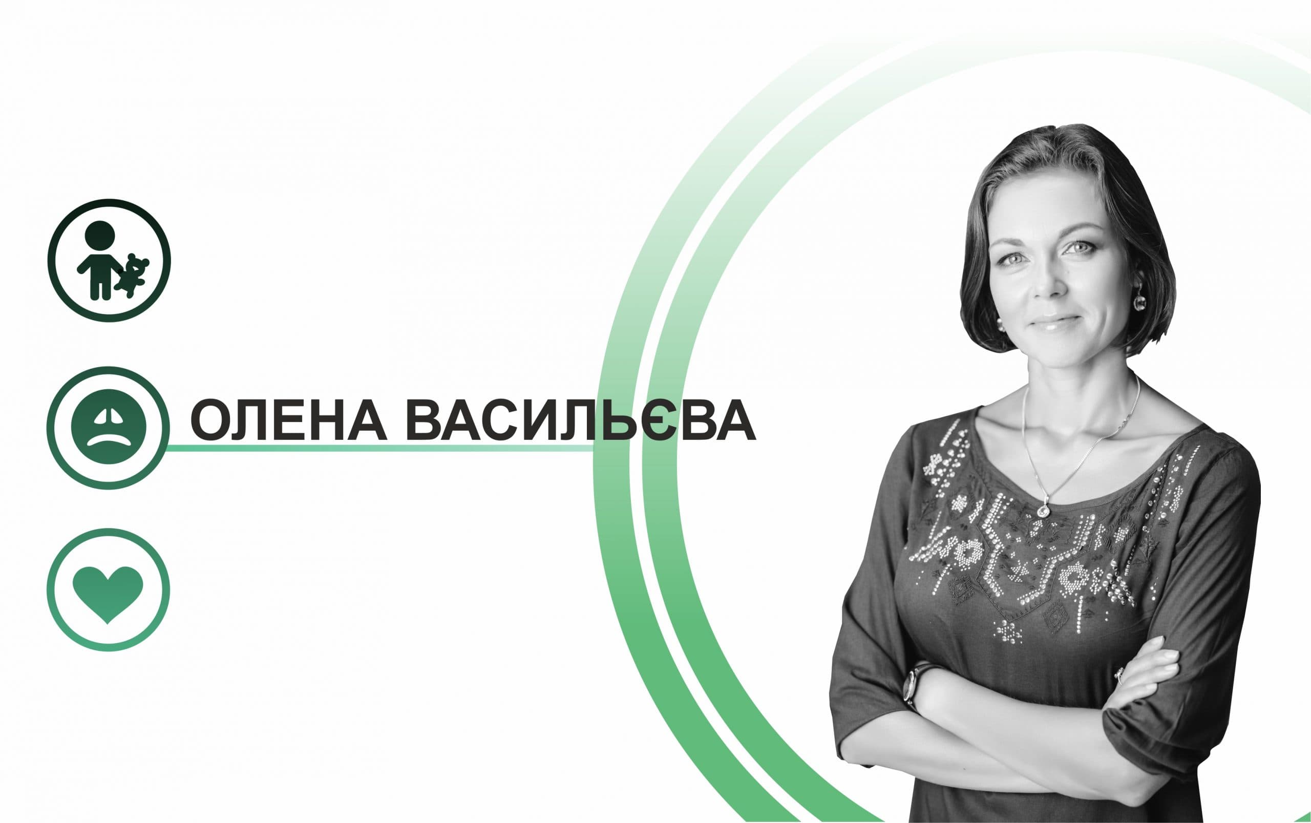 Бывает ли «недостаточно хорошая мама»?