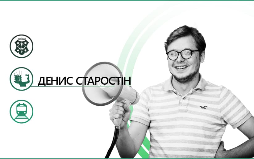 Чому варто залишатися жити і працювати у Полтаві