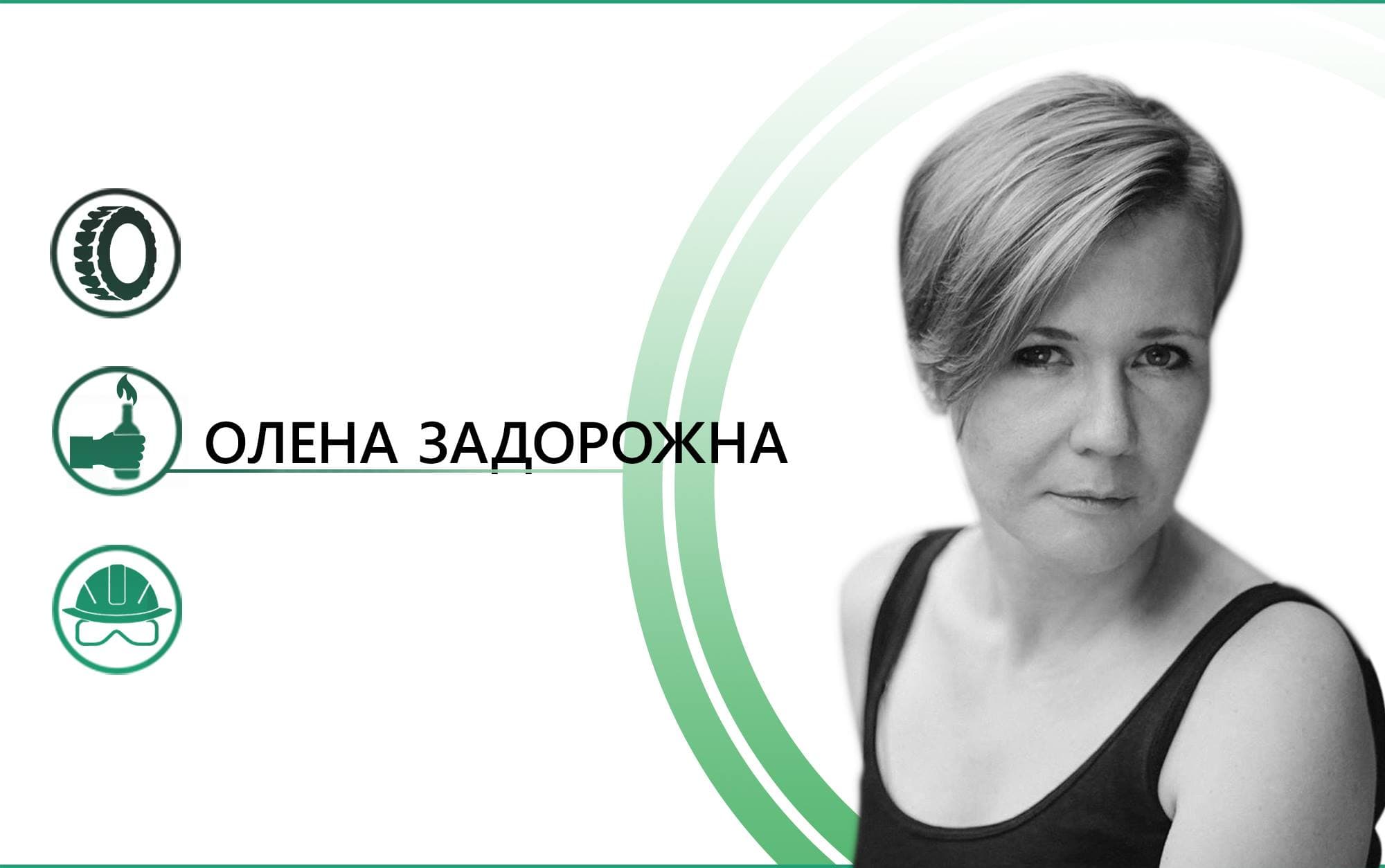 Мій Майдан ще триває на теренах утвердження Гідності і Свободи
