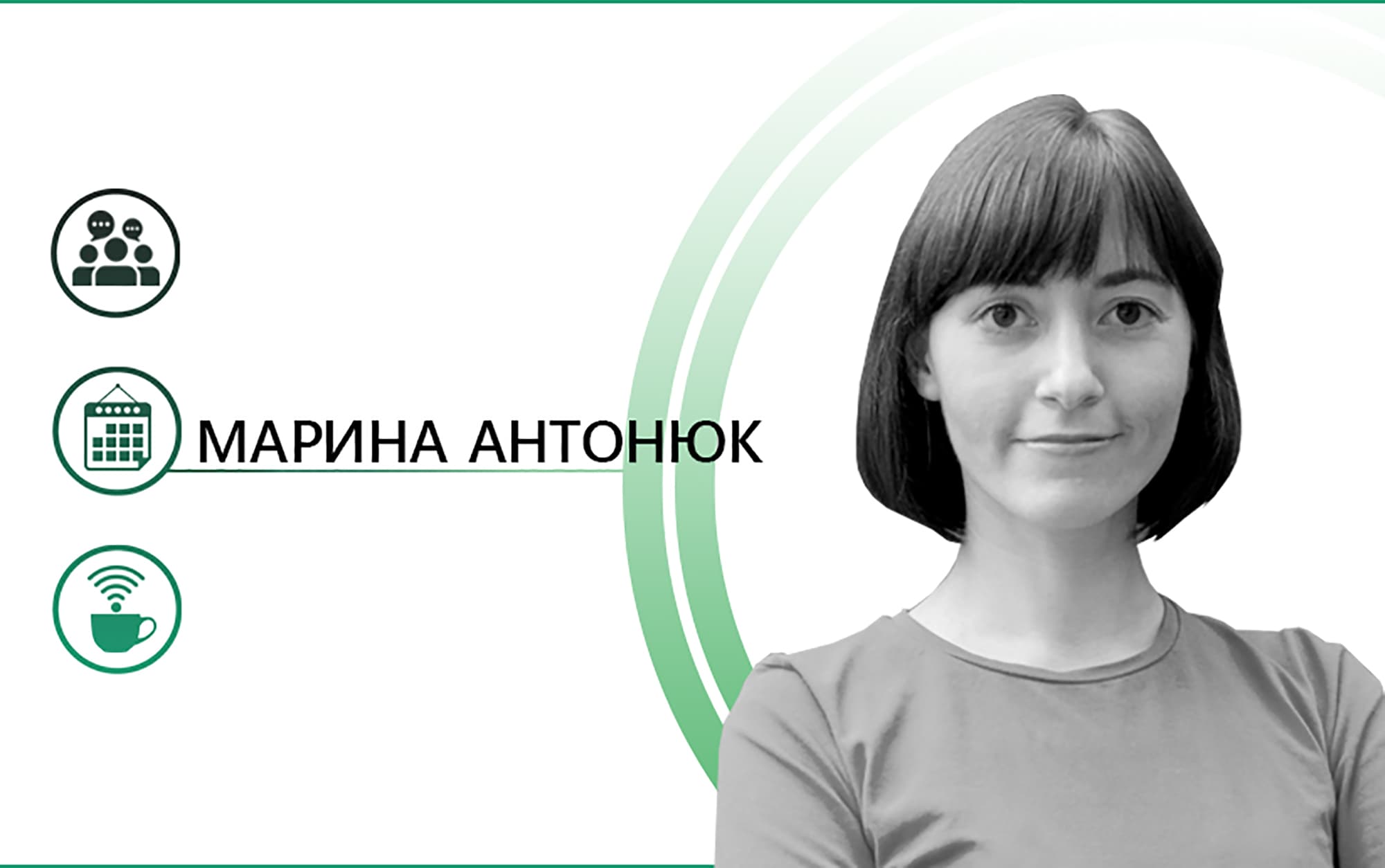 Як налагодити роботу редакції. 5 лайфхаків від засновника «Ногибоги» Павла Уварова
