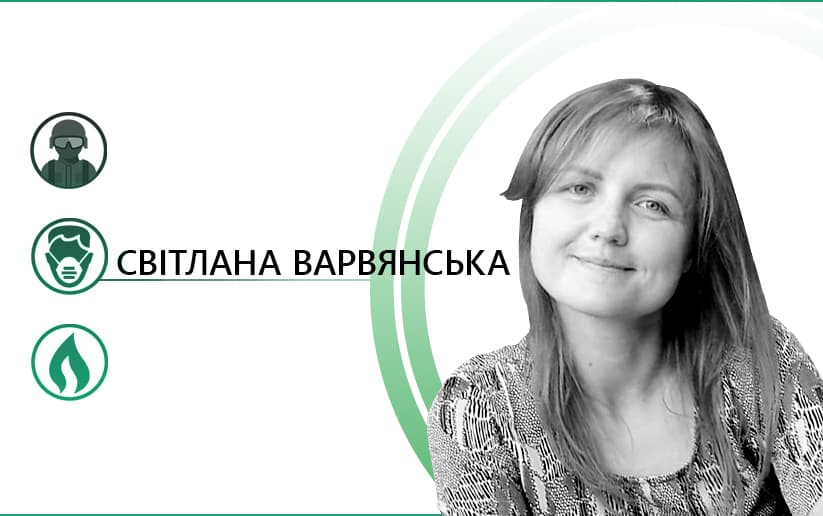 #Санжаровірус. Вибірковість паніки