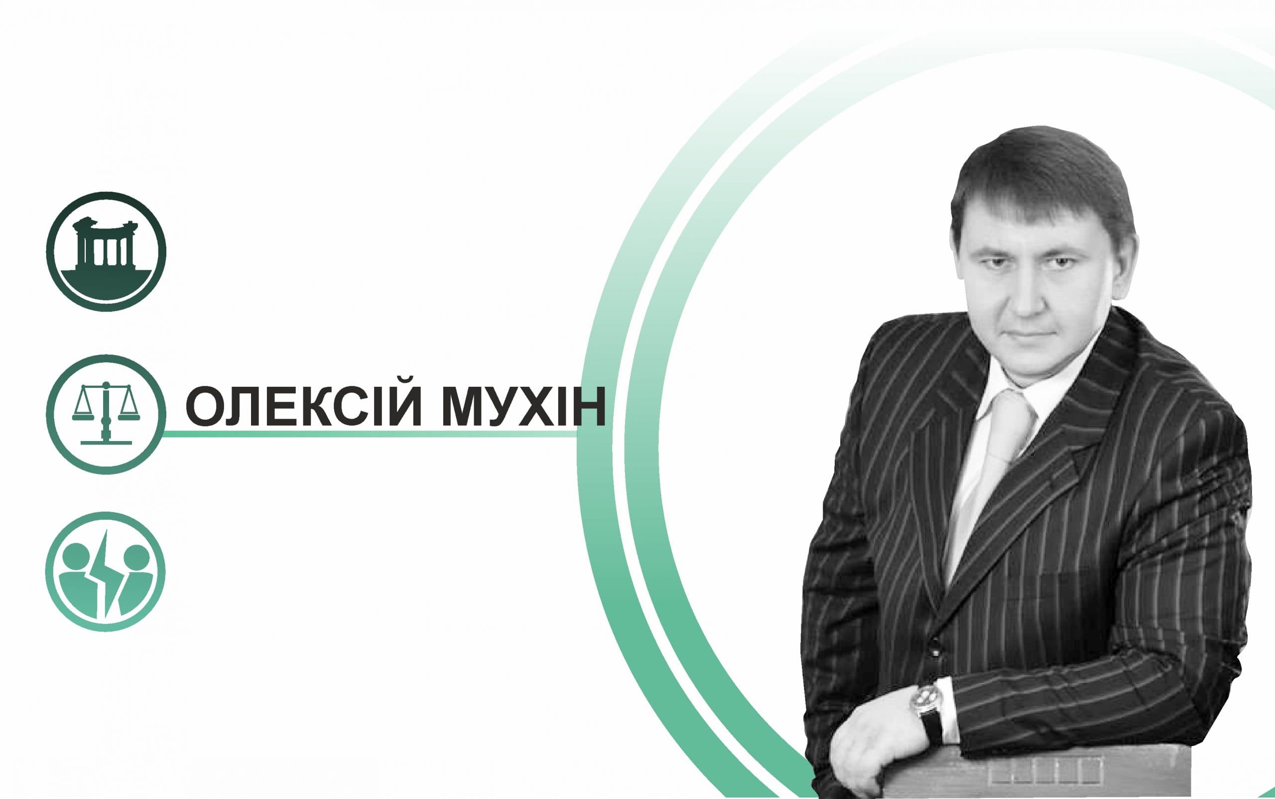 Весілля біля Альтанки: Кохання важливіше за будь-які закони!