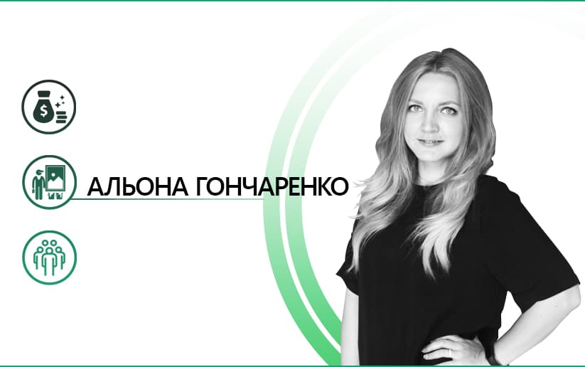 Краудфандинг, або Історія полтавського муралу