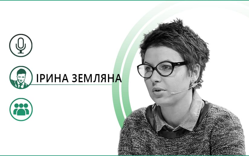 Моїм дорогеньким сексистам: я вам не бренд