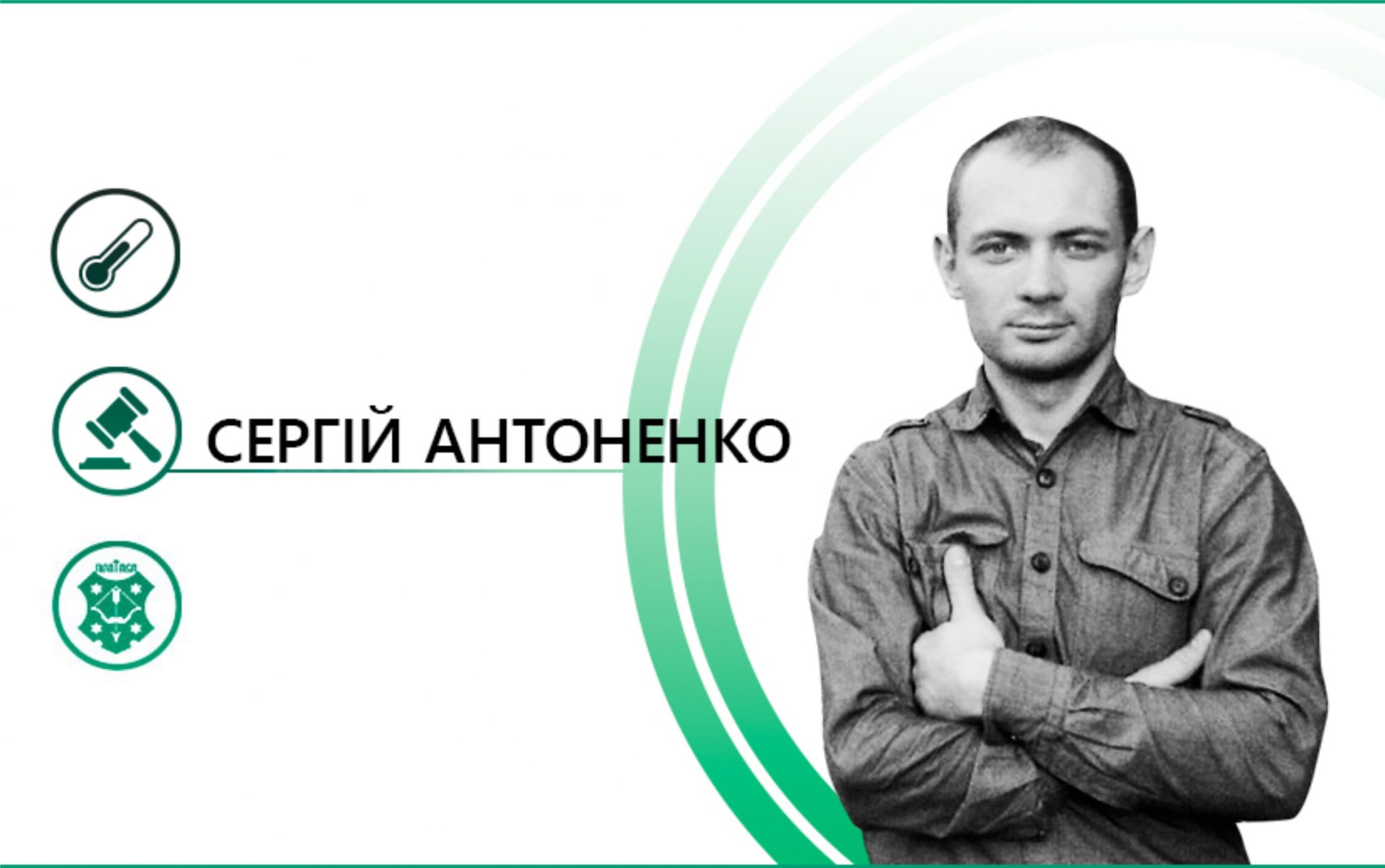 Все просто – це ртутні відходи!