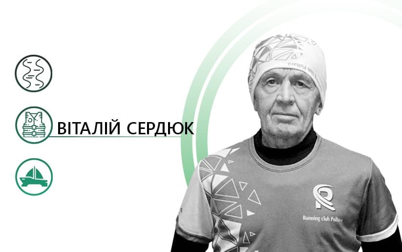 Історія одного сплаву по річці Оці