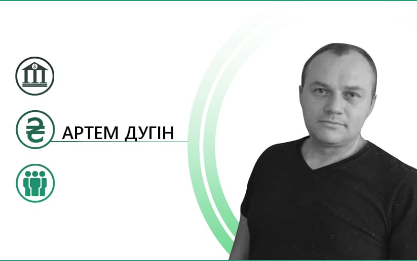 «Почему МВФ вообще что-то требует?» ©