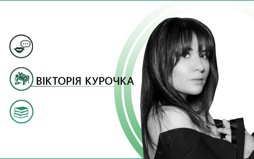 Закон як пісня. Кого зупинить Ольга Богомолець?