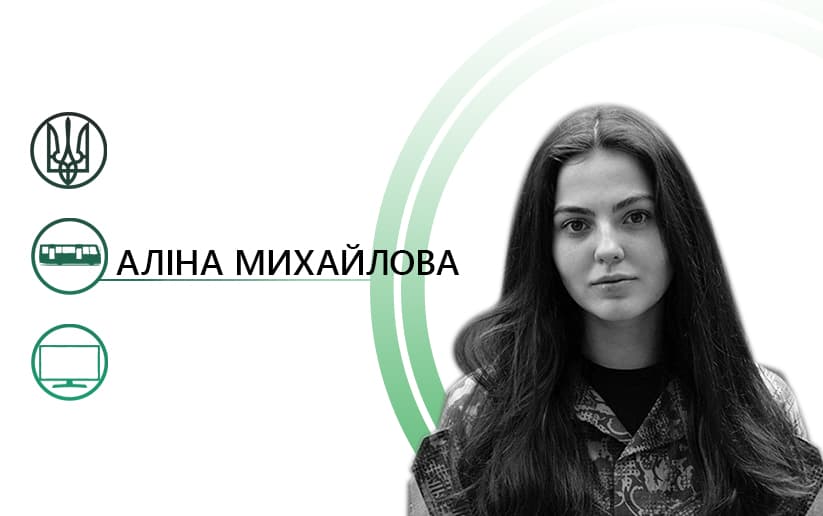 Не програти тактичний бій за українську мову