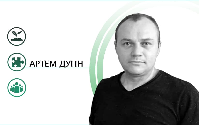 Перспективи Супрунівської ОТГ