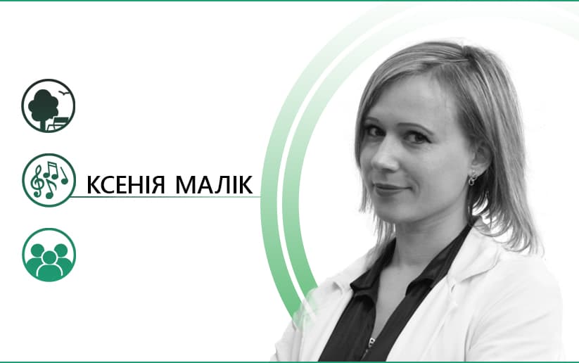 Як ми створювали Street Music Day у Полтаві