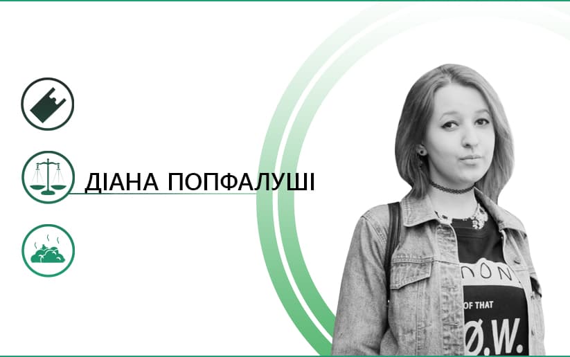 Доля кульочків: що готує для нас проект закону 9507 про заборону поліетиленових пакетів