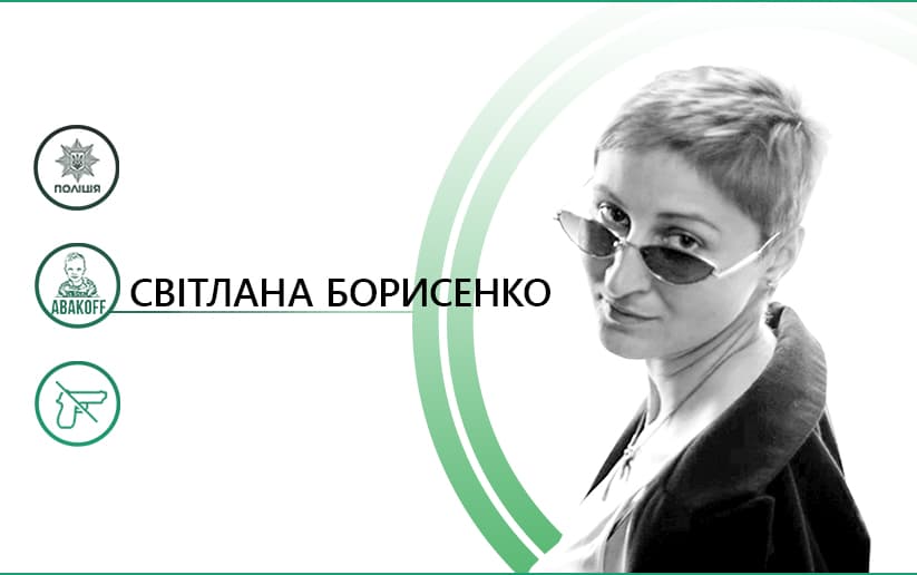 За вбивство дитини ніхто не відповість. Як розвалювали схожу справу в США