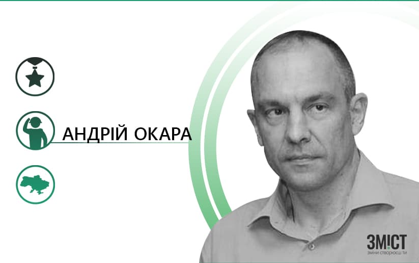 Девятое мая без Сталина, «Бессмертного полка» и «Русского Мира»: Что такое Победа-1945 для современной Украины?