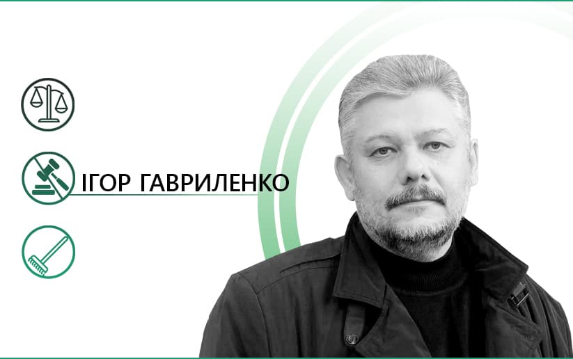 Турбоочищення судів. Місія нездійсненна?