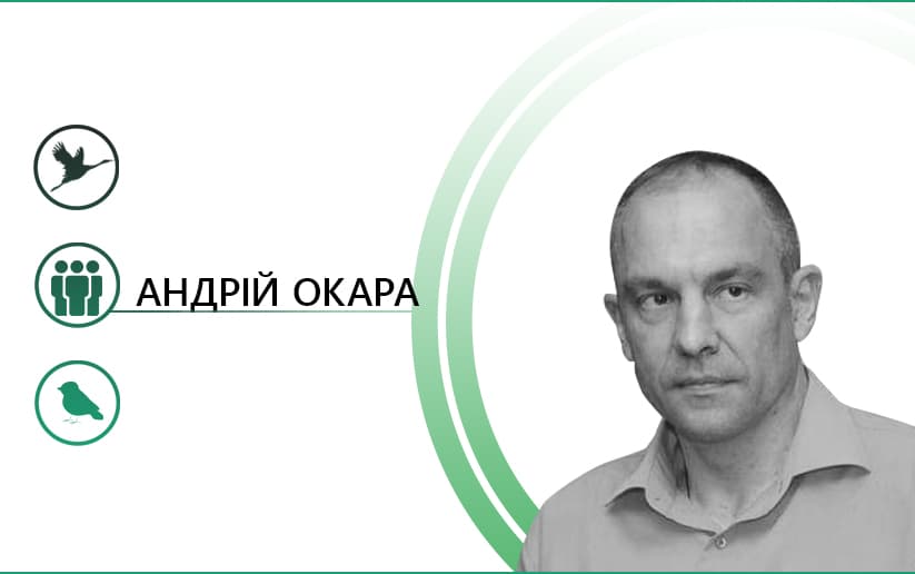 Президентские выборы в день рождения Гоголя: кузнец Вакула против Вия?