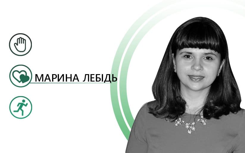 Роздуми про волонтерство. Від мотивації – до реалізації