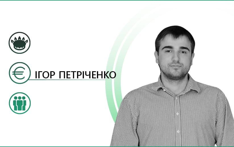 Тарифы вверх. Почему растут цены на газ?