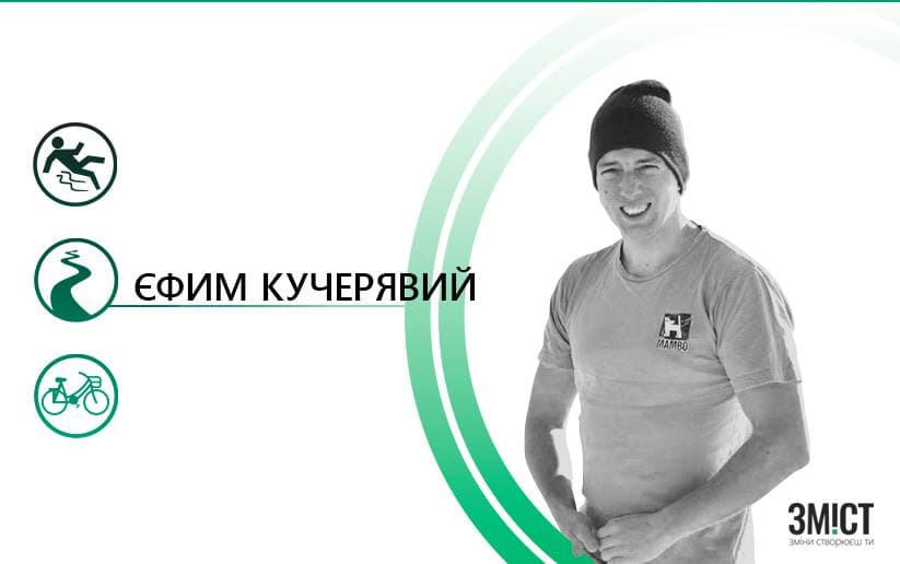 Снігові замети, лід, морозний вітер? Велосипедом – ОК