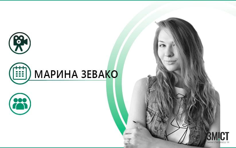 Кіно-чекліст. Що цікавого з’явиться цього року?