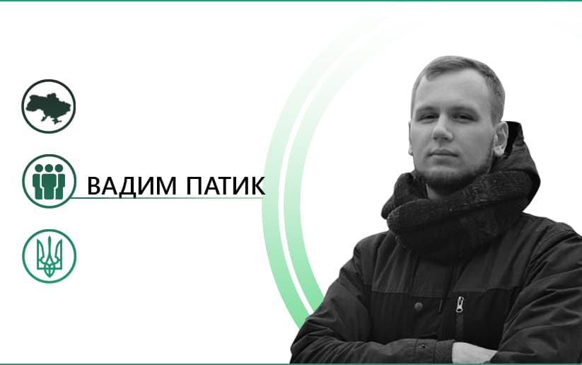 Чому саме праві політики мають зараз приходити до влади в Україні?