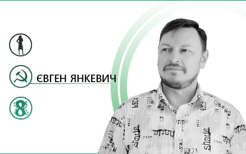 Роздуми на тему «8 березня»