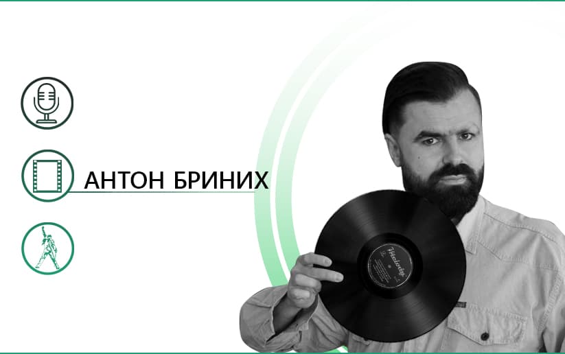 Кіножиттєпис Фредді Мерк’юрі: наскільки богемна його рапсодія?