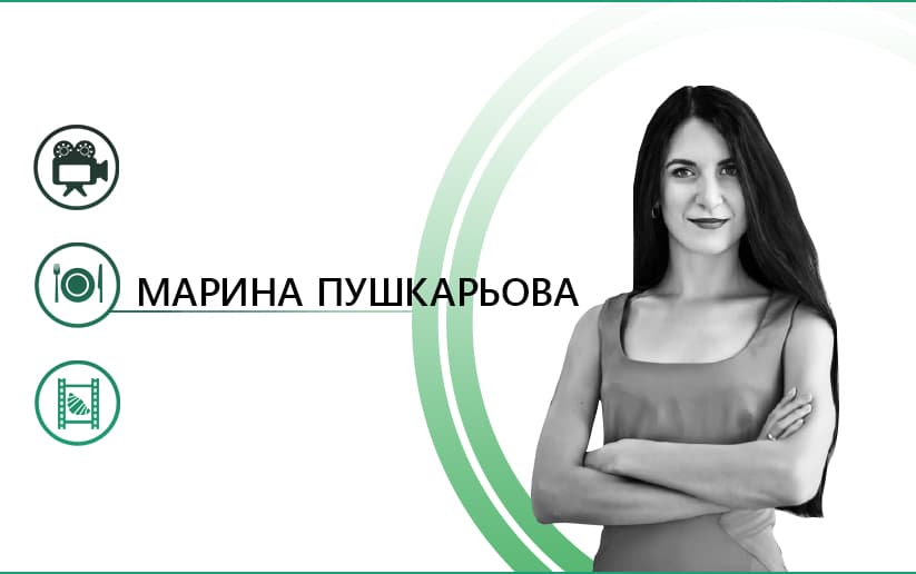 5 фильмов о еде, которые стоит посмотреть