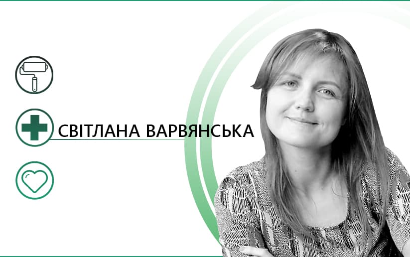 Точка зростання. Висновки з «волонтерсько-управлінського» скандалу в дитячій лікарні