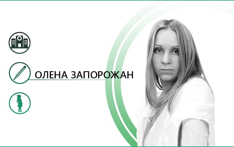 #Хроніки_травми, або чому ніяк не здохнуть лікарняні таргани