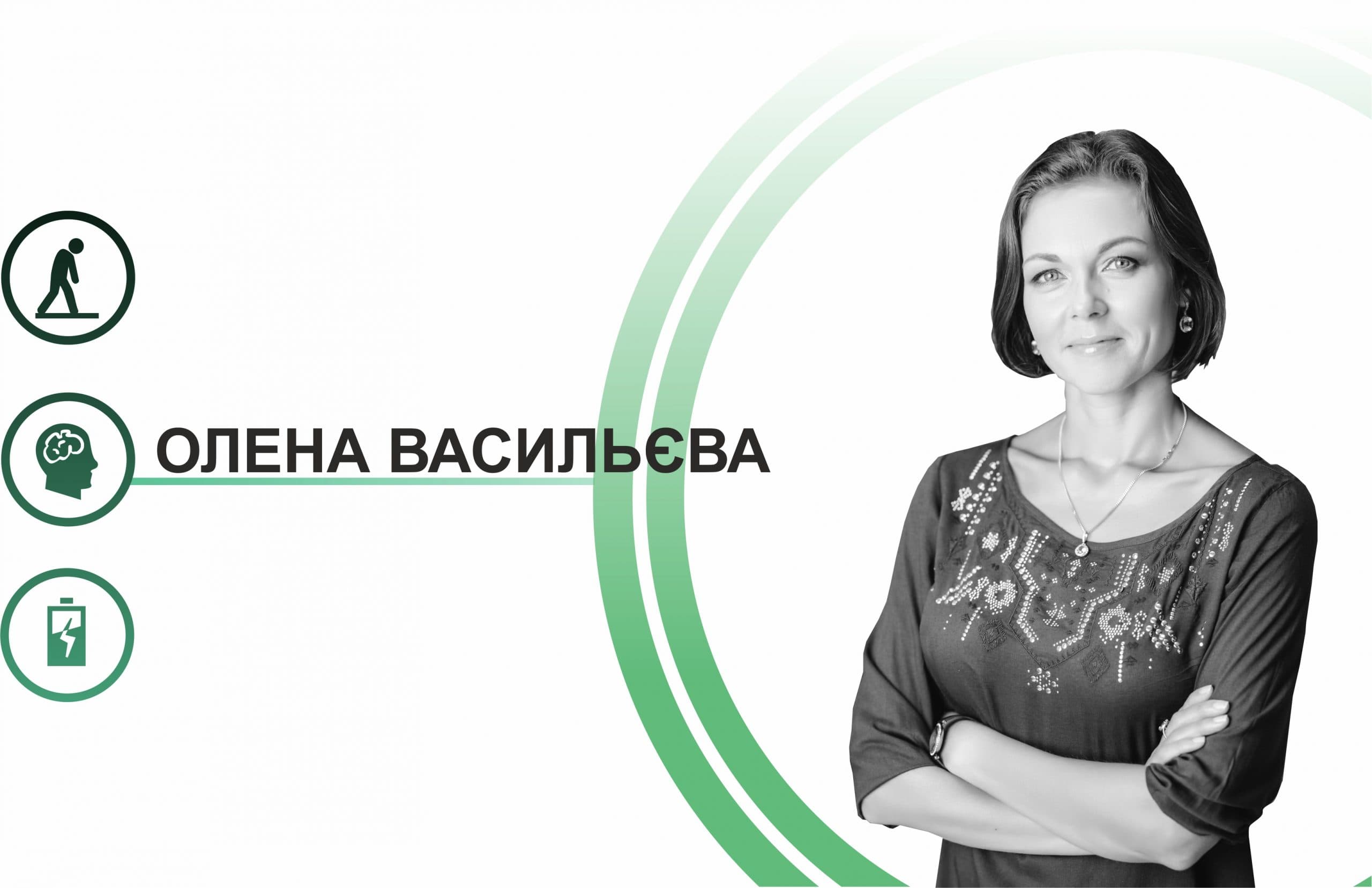 У меня совсем нет сил. Кто виноват и что делать?