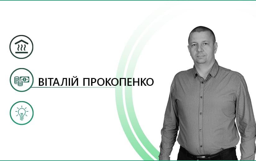 Пільговики у громадському транспорті: протистояння чи підтримка громади?