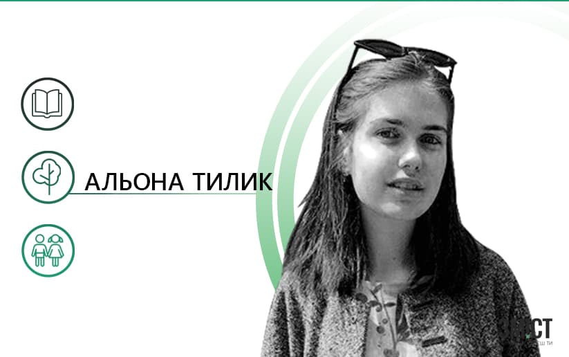 Чи правда, що для молоді читання неактуальне?