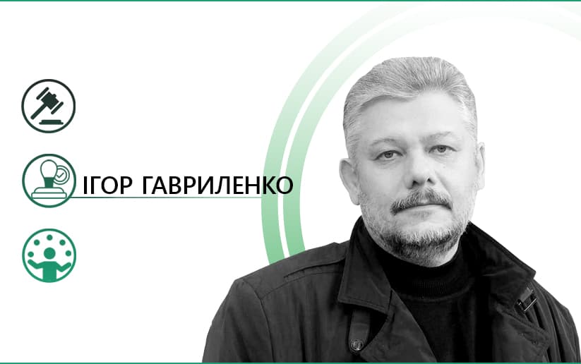 Магія октябрського мантієносця