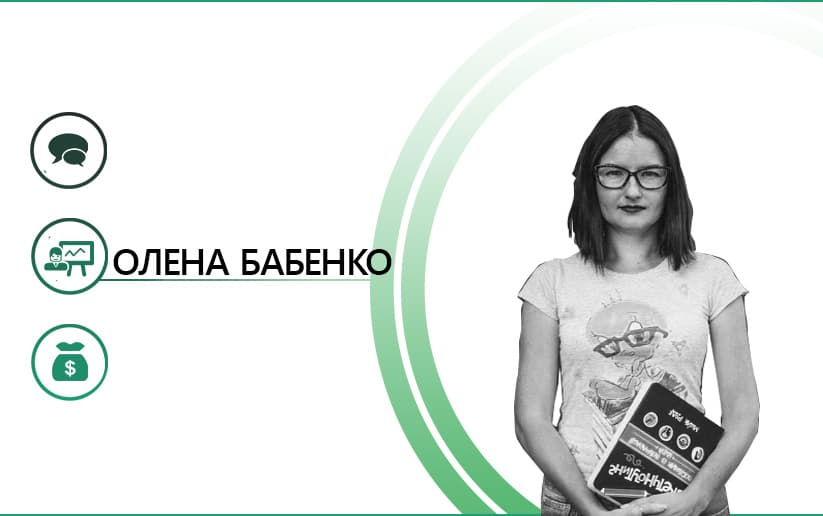 #тыжмаркетолог, напиши обо мне