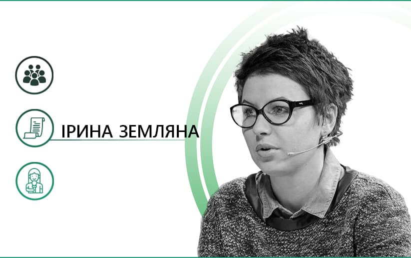 «Їде маршрутка, як велика..», аБО*(гдан) чи потрібна слугам журналістика