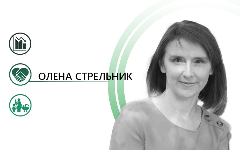Семеро дітей та більше. «Ідеальна українська сім’я» та невидимі  жінки в розмові про народжуваність