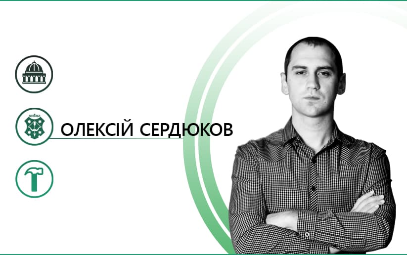 Верните туалет!