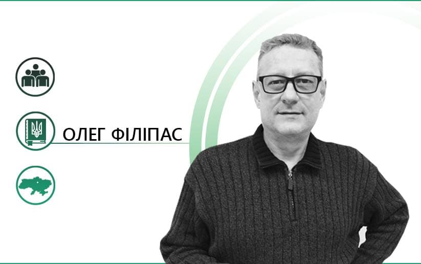 «Але доки ми платимо за власну смерть, у вас і далі буде робота» ©