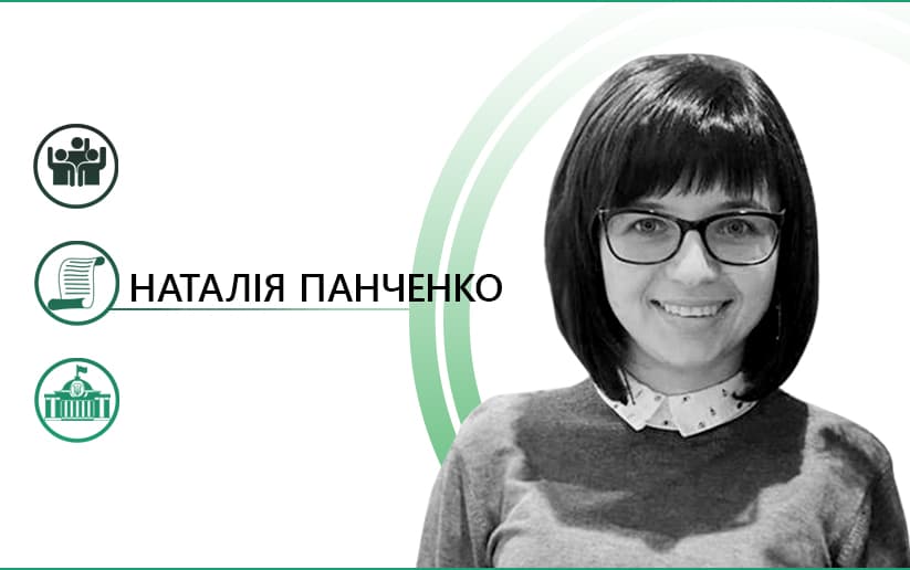 Вітаю! До нас почала повертатись рідна мова