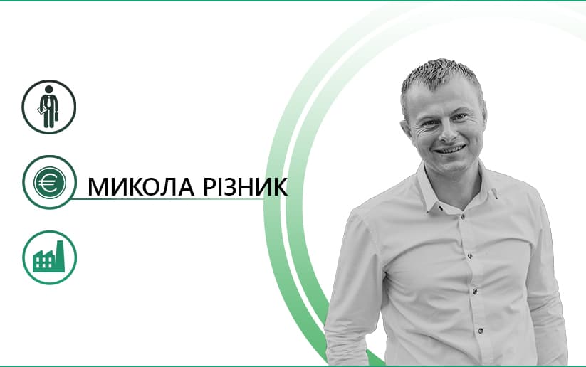 Коли українське село стане європейським?